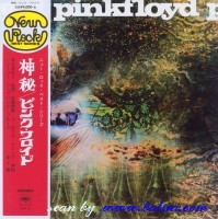 Pink Floyd, A Saucerful Of Secrets, Sony, SIJP 12