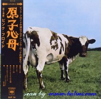 Pink Floyd, Atom Heart Mother, Sony, SIJP 16