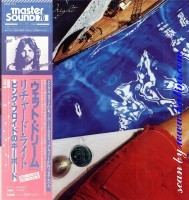 Rick Wright, Wet Dream, Sony, 25AP 1141