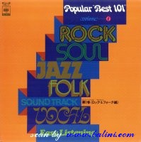 Various Artists, Popular Best 101, Vol. 1, Sony, YAPC 77