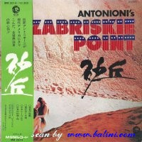 Various Artists, Zabriskie Point, MGM, MM 2014