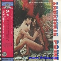 Various Artists, Zabriskie Point, MGM, MMF 1012