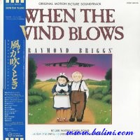 Various Artists, When the Wind Blows, Virgin, 28VB-1139