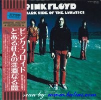 Pink Floyd, The Dark Side of the Lunatics, Empress Valley, EVSD-1272.79