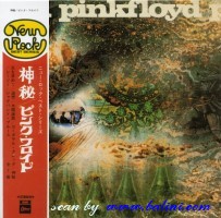 Pink Floyd, A Saucerful Of Secrets, Toshiba, TOCP-65732