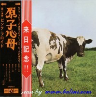 Pink Floyd, Atom Heart Mother, Toshiba, TOCP-65736