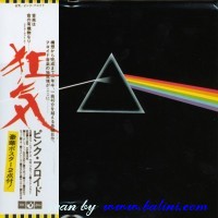 Pink Floyd, The Dark Side of the Moon, Toshiba, TOCP-65740