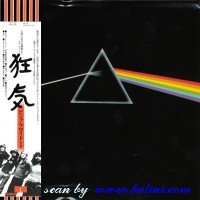 Pink Floyd, The Dark Side of the Moon, Toshiba, TOCP-65740