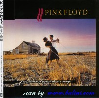 Pink Floyd, A Collection of Great, Dance Songs, Toshiba, TOCP-65744