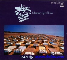 Pink Floyd, A Momentary Lapse of Reason, Sony, 32DP 820