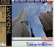 Pink Floyd, The great artist best hits, Semi Official, ERF-015