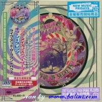 Nick Mason, Saucerful of Secrets, Live at the Roundhouse, Sony, SICP 31363.5