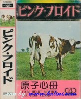 Pink Floyd, Atom Heart Mother, Odeon, EOZA-3523