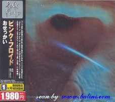 Pink Floyd, Meddle, Toshiba, TOCP-53806