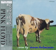 Pink Floyd, Atom Heart Mother, Toshiba, TOCP-65555