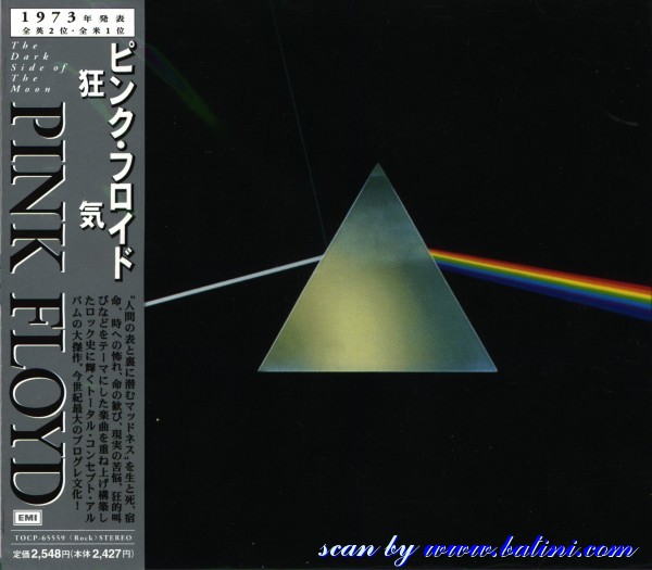 PINK FLOYD japan cd DARK SIDE OF THE MOON tocp-65740