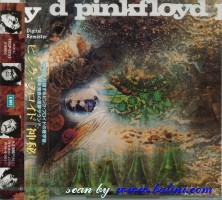 Pink Floyd, A Saucerful Of Secrets, Toshiba, TOCP-8253