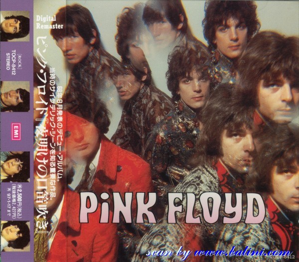 PINK FLOYD japan cd DARK SIDE OF THE MOON tocp-65740