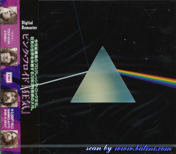 PINK FLOYD japan cd DARK SIDE OF THE MOON tocp-65740