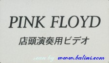 Pink Floyd, In Store, , PFISP1