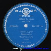 , TD-1151