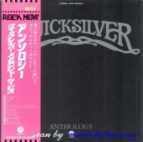 Quicksilver, Messanger Service, Anthology, Capitol, ECP-93085B