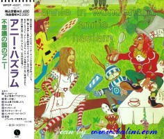 Annie Haslam, Annie in Wonderland, WEA, WPCP-4221