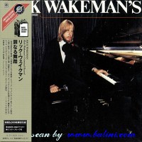 Rick Wakeman, Criminal Record, A&M, UICY-9301