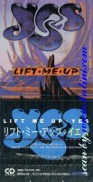 Yes, Lift Me Up, Take the Water, BMG, BVDA-19