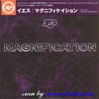 Yes, Magnification, Teichiku, TECI-26156