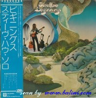 Steve Howe, Beginnings, Atlantic, P-10041A