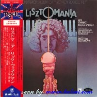 Rick Wakeman, Lisztomania, A&M, GP-260