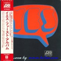 YES レコード Bilbo's Yes Japan LP